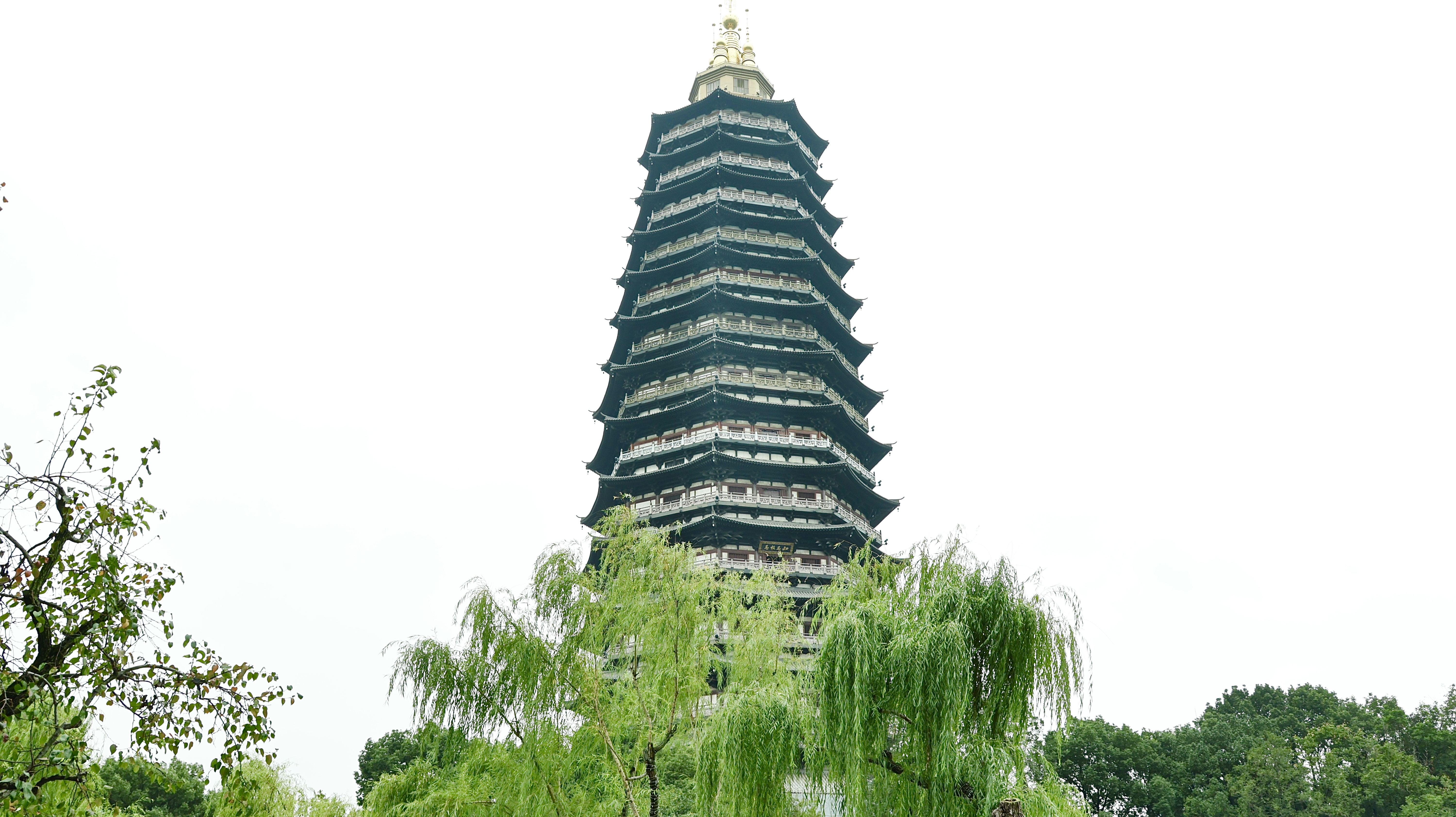 pagoda