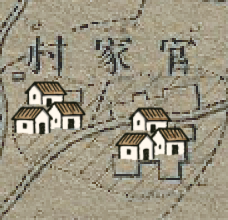 village