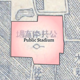 Stadium